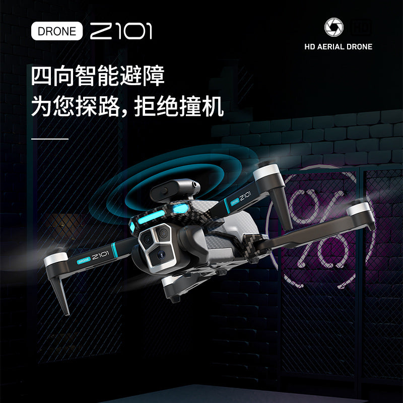 Cross-Border Z101Drone Long Endurance Obstacle Avoidance Aerial Photography Quadcopter Brushless Motor Remote Control Aircraft Drone