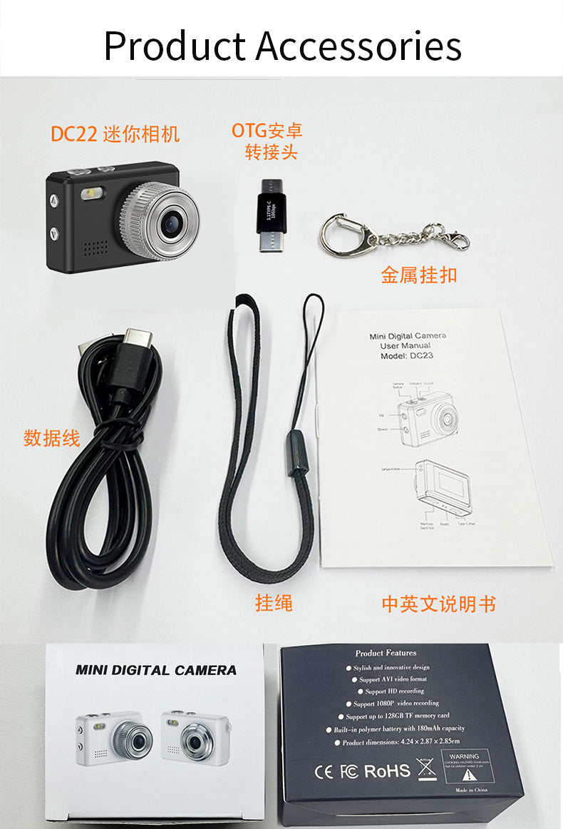 Thumb Camera Cross-Border HD Sports DV Pocket Motorcycle Riding Recorder Mini Mini Digital Camera