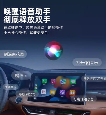 Wireless carplay Box Apple Android Smart Car Interconnect Box Car carplay Adaptor