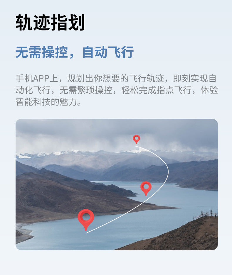 Cross-Border GT8Drone remote control with screen HD aerial photography brushless obstacle avoidance quadcopter toy airplane drone