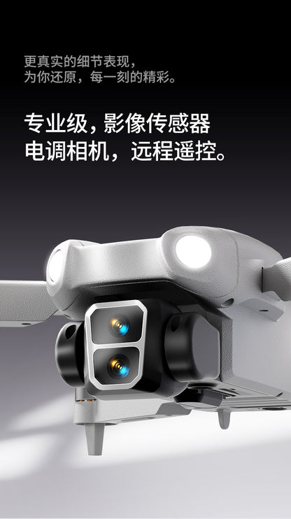 Cross-Border A888 PRO Drone HD Aerial Photography Long Endurance Quadcopter Remote Control Aircraft Air 3Drone