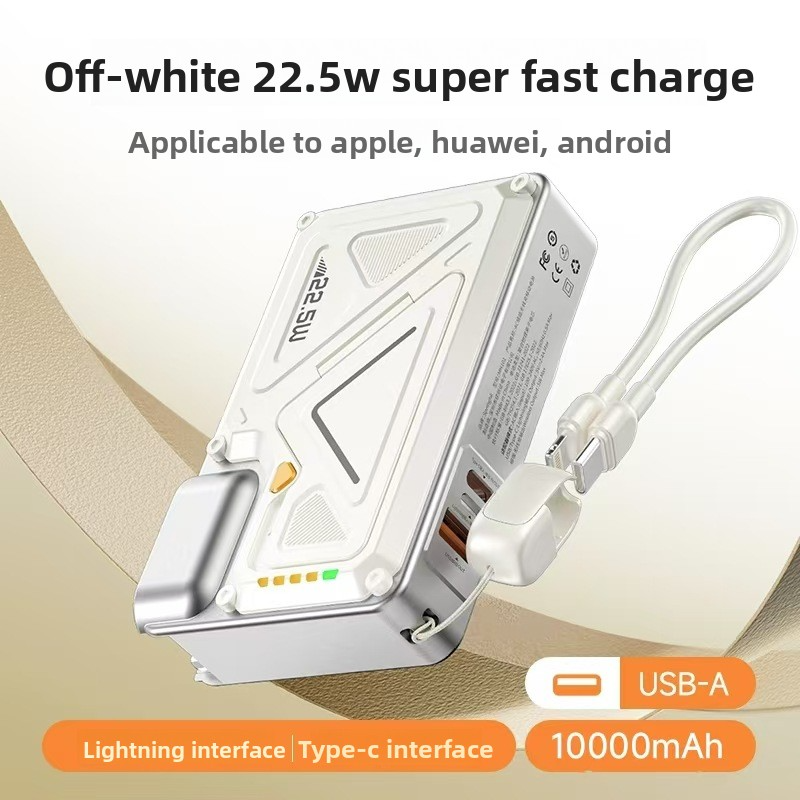 Power Bank AC Power Bank 35W Fast Charging with Built-in Cable Portable Power Supply Magnetic Wireless Charging Stand Multi-Function
