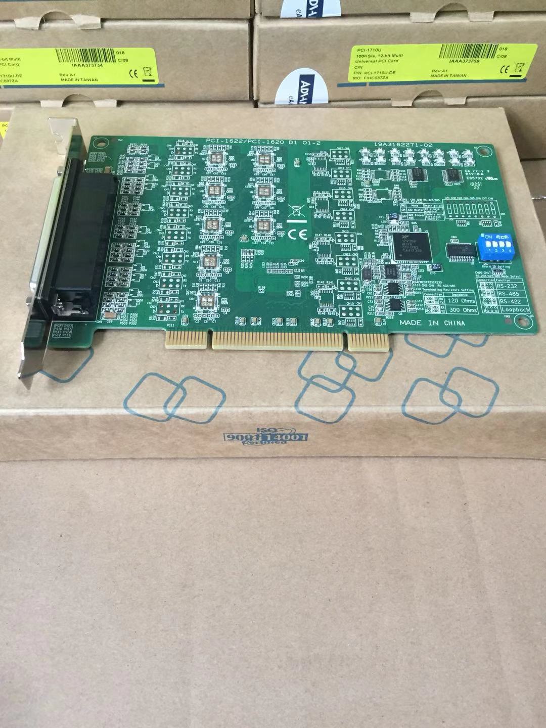 PCI-1620A/PCI-1622 Advantech 8-port RS-232 PCI Communication Card RS-485 Data Flow Automatic Control