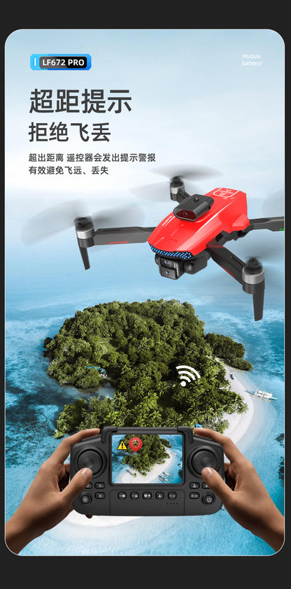 Cross-Border LF672Drone with Screen Control Remote Control Aircraft Optical Flow Positioning Brushless Motor Quadcopter Drone