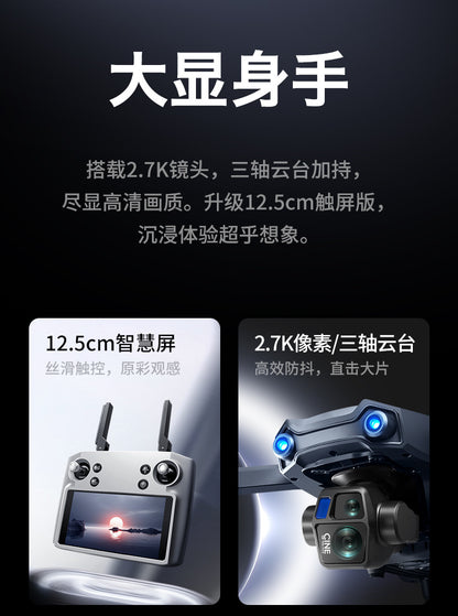 Cross-Border S819Remote Control Screened Drone with Relay Digital Image Transmission and Airdrop Capability2.7K High-Definition Aerial Drone