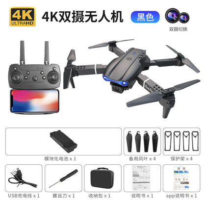 E99pro Foldable Drone HD Dual Camera Aerial Photography Altitude Hold Quadcopter E88PRO Remote control aircraft K3