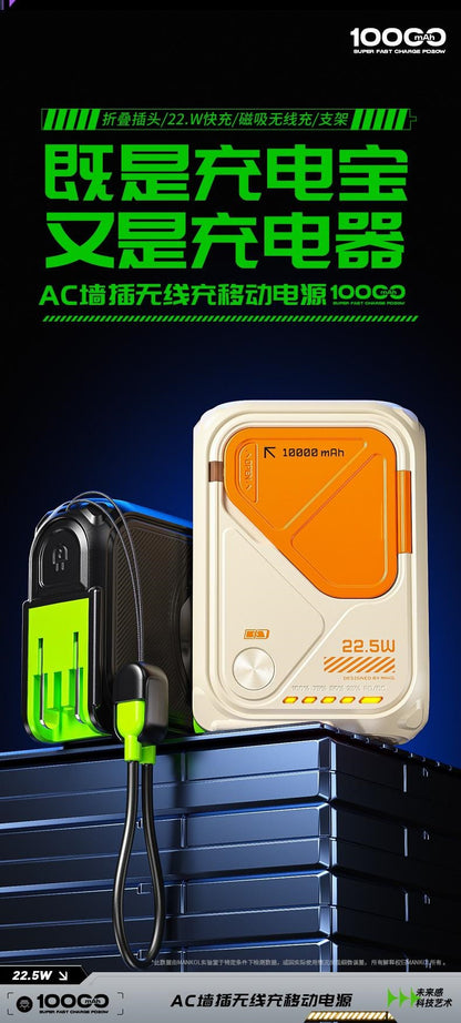 AC Plug Charger20000Ma  5-in-1 Wireless Magnetic Charging22.5W Fast Charging Built-in Cable Portable Power Bank