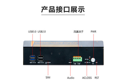 Industrial Control G3250S-C6 Mini Industrial Computer Dual Network 6 Serial Ports XP Embedded Micro Industrial PC Host