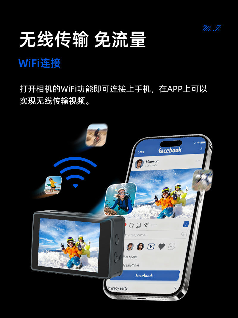 Cross-Border5k Sports Camera Anti-Shake Waterproof HD Wireless Shooting Outdoor Sports Recorder Cycling Camera