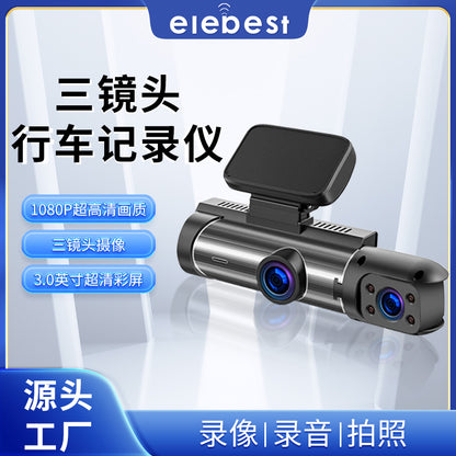 4Record and Display Recorder1080High Definition Night Vision Reversing Image24H Parking monitoring cross-border driving recorder