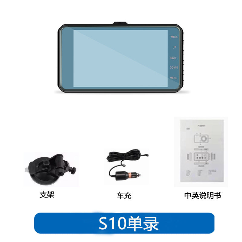 Factory wholesale high-definition front and rear dual recording touch screen DVR Large Angle24Hours1080P Driving Recorder