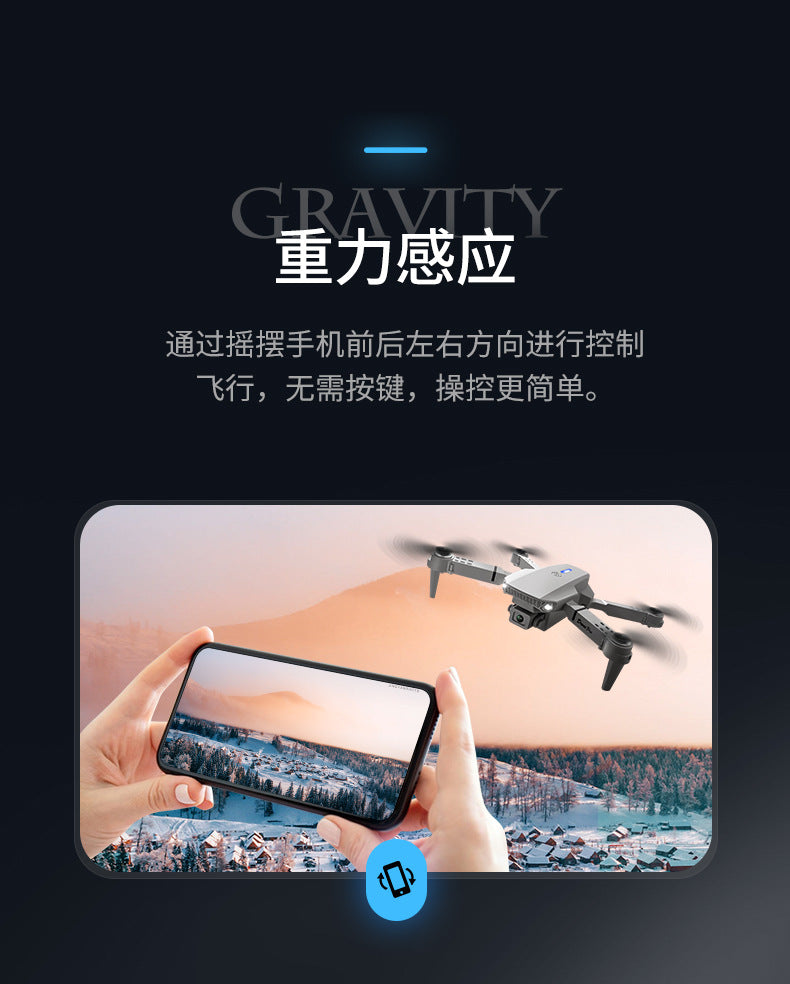 Cross-Border E88/E99D Screen-Controlled Drone with Lights, Foldable Dual Camera, Optical Flow Aerial Photography, Remote-Controlled Aircraft, Quadcopter