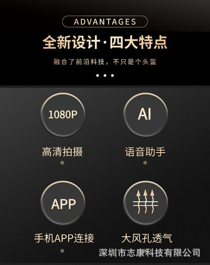 Cross-border New Ultra-clear Video Recording AI Voice Recorder Cycling Electric Vehicle Motorcycle Safety Helmet Smart Helmet