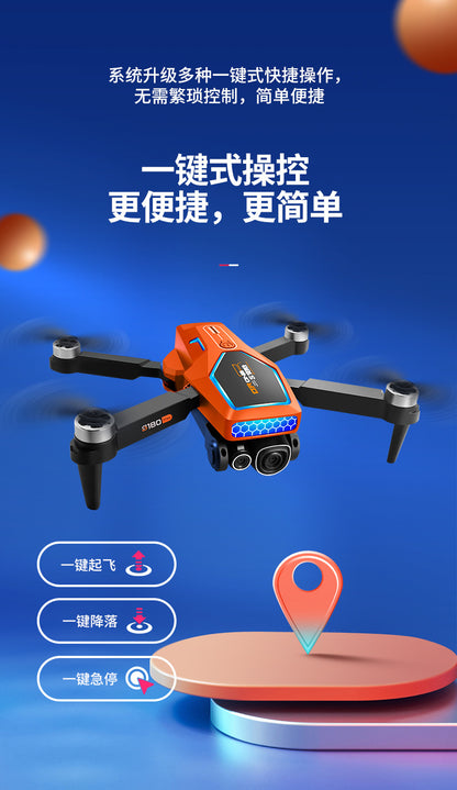 Cross-Border S180Drone Aerial Photography Electric Lens Obstacle Avoidance Brushless Motor Optical Flow Remote Control Aircraft Toy drone