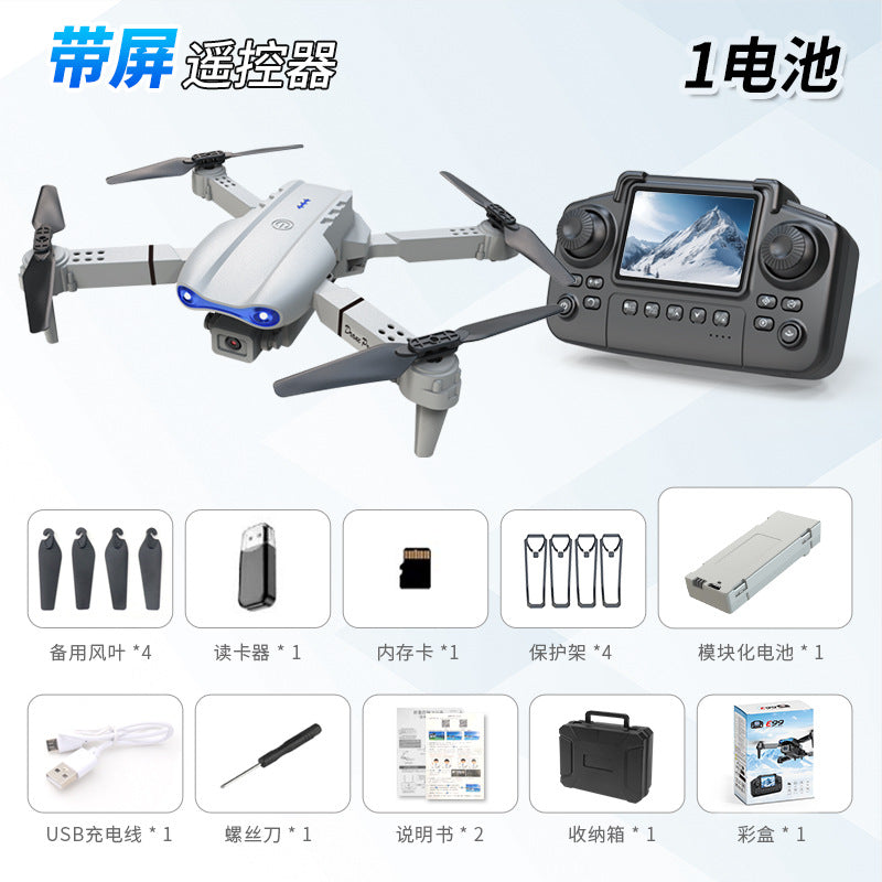 Cross-Border E88/E99D Screen-Controlled Drone with Lights, Foldable Dual Camera, Optical Flow Aerial Photography, Remote-Controlled Aircraft, Quadcopter
