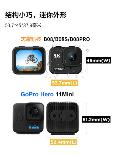 Cross-Border4KWIFI Waterproof Camera Diving Skiing Cycling Sports Anti-Shake Camera Waterproof Sports Camera