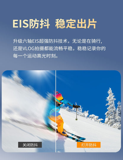 Cross-border handheld action camera customization 6K Ultra-clear Shooting EIS Anti-Shake Outdoor shooting camera factory customization