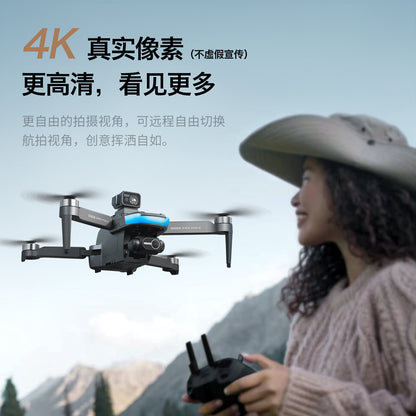Cross-Border S9S Drone Brushless GPS Satellite Positioning4K High-definition Aerial Photography Two-axis Electric Servo Quadcopter