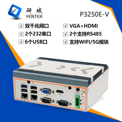 Industrial Control P3250E-V Dual Network Dual Serial Mini Industrial Computer 8/11th Gen i5 Embedded Industrial PC Host