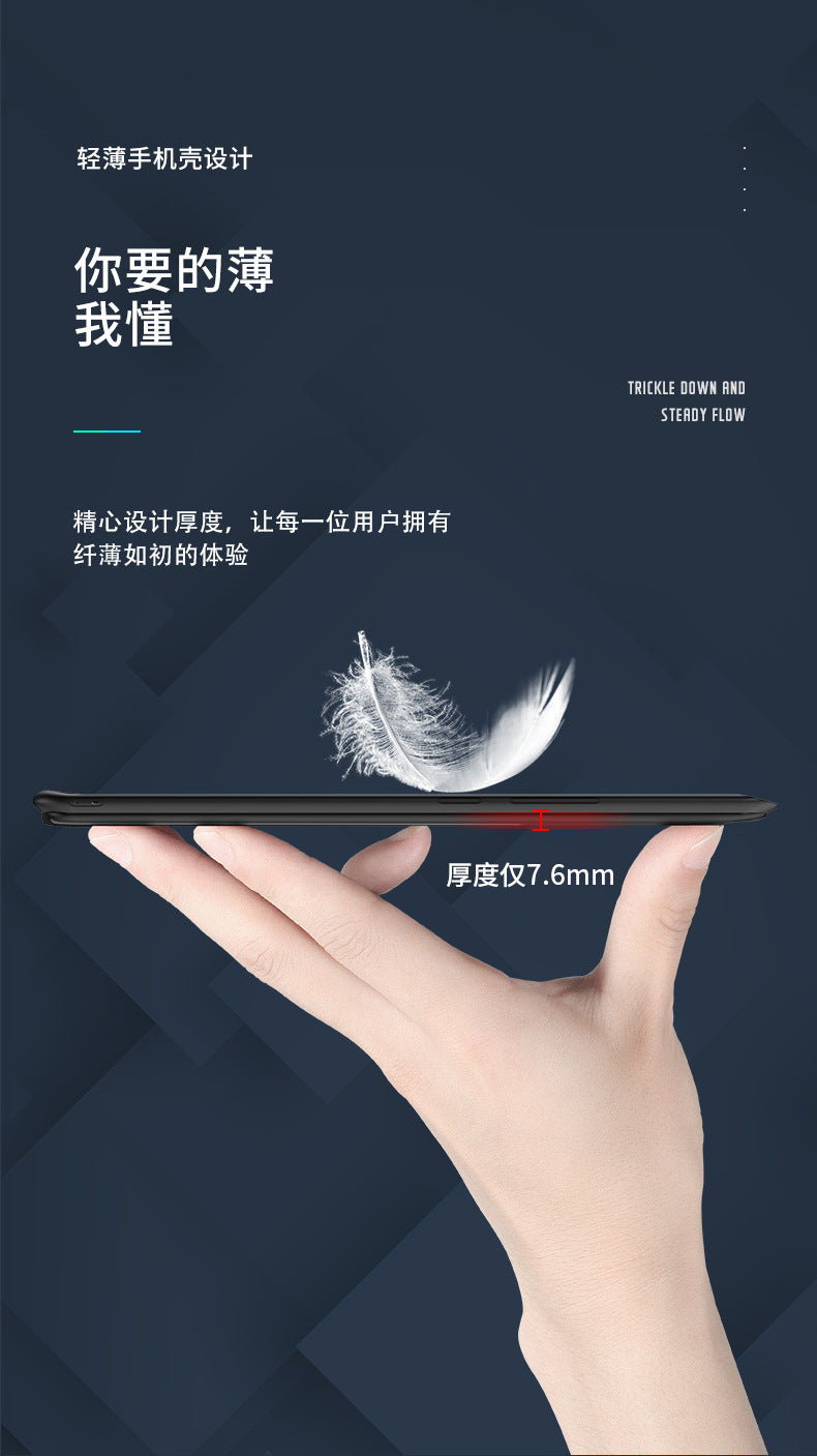 Applicable vivoY70s Back Clip Battery vivoY73S/Y97/Y51S/Y30/Y53S/Y78Wireless Power Bank