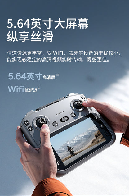 Cross-Border GT50Drone remote control with screen HD aerial photography brushless obstacle avoidance quadcopter toy airplane dron