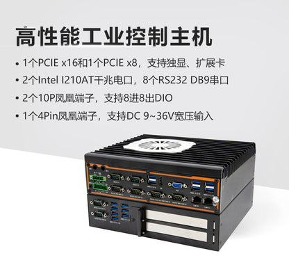 G37-C8E2 Dual Network 8 Serial Port Industrial Computer Dual PCIE Rail DIN Industrial Host Vision Industrial Computer