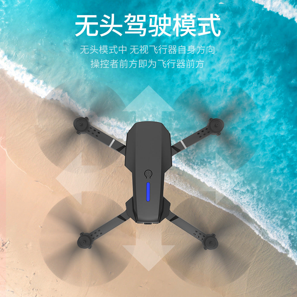Cross-Border E88pro Foldable Drone HD Dual Camera Aerial Photography Altitude Hold Quadcopter Remote Control Aircraft E525