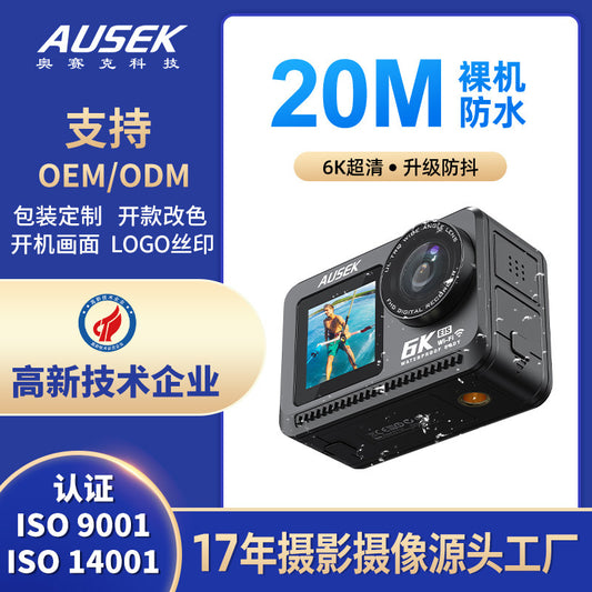 Cross-border new arrival6k Sports Camera Anti-shake Waterproof Outdoor Sports Camera Recorder Customization from Factory Source