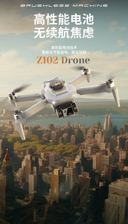 Cross-Border Z102Drone HD Aerial Photography Quadcopter Intelligent Obstacle Avoidance Brushless Motor Remote Control Aircraft Toy