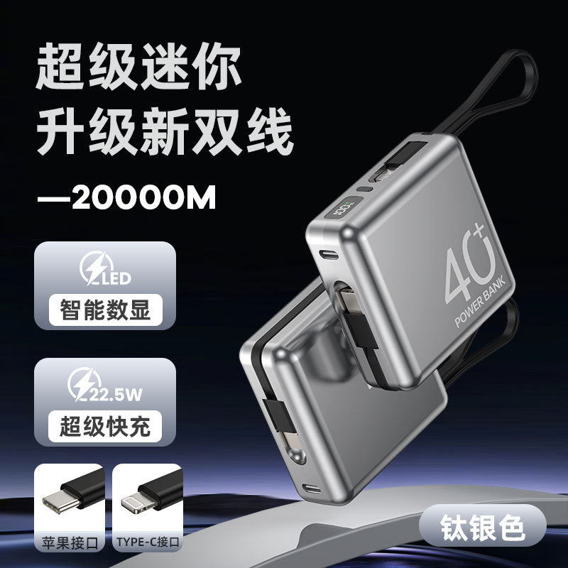 22.5W Super mini fast charging power bank with built-in cable10000mAh ultra-thin power bank custom gift