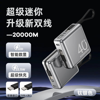 22.5W Super mini fast charging power bank with built-in cable10000mAh ultra-thin power bank custom gift
