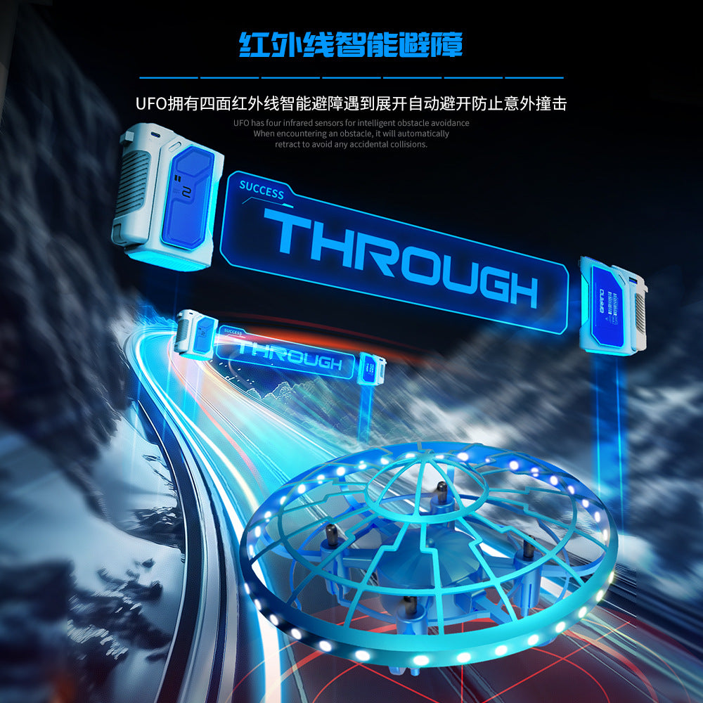 Cross-Border XS4Colorful Induction Quadcopter Children's Toy UFO Mini Drone Levitation Rotating UFO
