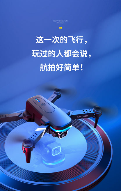 Cross-Border KY910Mini Folding Drone4K High-definition dual-camera aerial photography quadcopter with altitude hold remote control aircraft