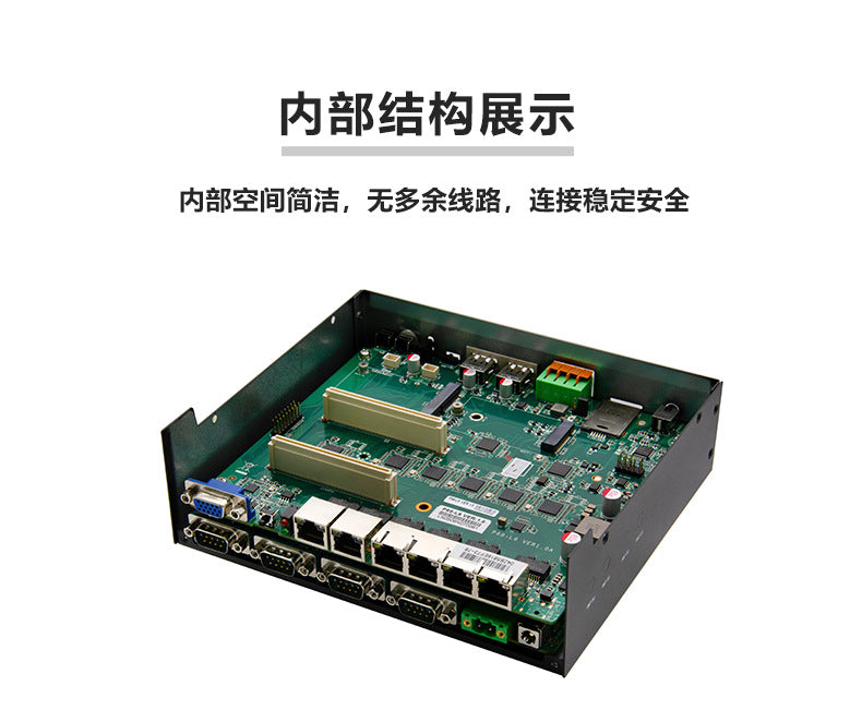 Industrial Control P6760F-L6 Embedded N97 Mini Industrial Computer 6 Network 4 Serial Multiple Network Ports Vision Industrial Computer