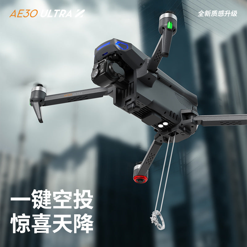 Cross-Border AE30Screen-controlled Three-axis Gimbal Drone HD Aerial Photography Digital Image Transmission GPS Positioning Flight Device Drone