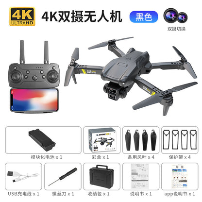 Cross-Border K13MAX Foldable Drone HD Dual Camera Aerial Photography Altitude Hold Quadcopter Remote Control Aircraft Drone