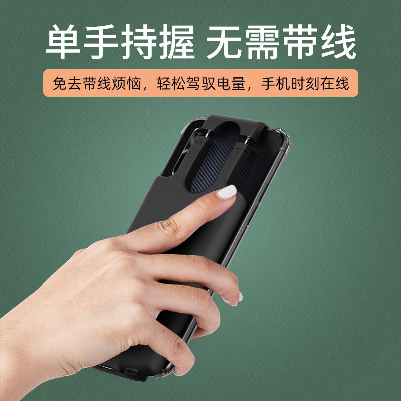 Power Bank Mobile Power Universal Power Bank Back Clip Battery Back Clip Battery Universal Charger Universal Power Bank