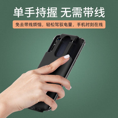 Power Bank Mobile Power Universal Power Bank Back Clip Battery Back Clip Battery Universal Charger Universal Power Bank