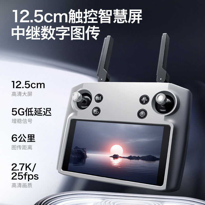 Cross-Border S819Remote Control Screened Drone with Relay Digital Image Transmission and Airdrop Capability2.7K High-Definition Aerial Drone