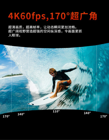 Cross-Border New Products4K HD Underwater Camera Touch Dual Color Screen Diving Camera Waterproof Anti-Shake Action Camera