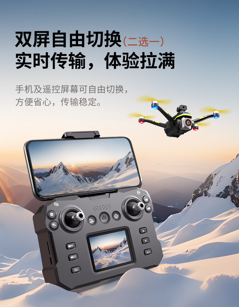 Cross-Border K15Drone remote control with screen brushless long battery life remote aircraft with obstacle avoidance High-Definition Aerial Drone