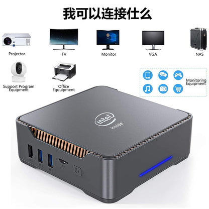 GK3VPLUS/N100 Mini Host N150 Home Office 4K Gaming Micro Portable Computer with Triple Screen Output