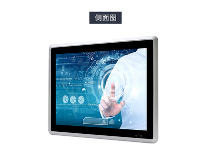 10.4inch Capacitive Industrial Control Touch All-in-One Machine Fully Enclosed Embedded 5-Port 4-Serial Visual Industrial Tablet
