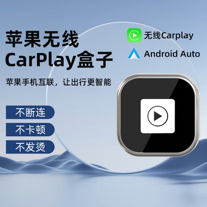 Wireless carplay Adapter for Android Auto Wired to Wireless Car Navigation2Combination1carplay Box