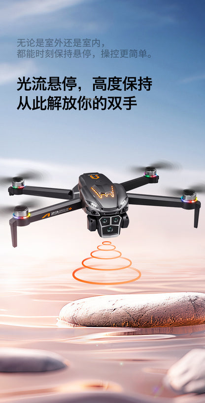 Cross-Border A23 PRO Drone HD Aerial Photography Quadcopter Brushless Obstacle Avoidance Remote Control Aircraft Export Toy