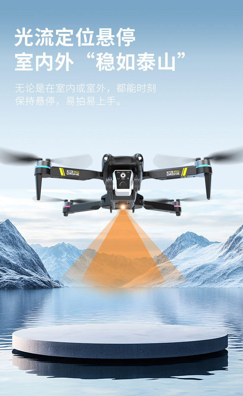 Cross-Border E88/E99D Screen-Controlled Drone with Lights, Foldable Dual Camera, Optical Flow Aerial Photography, Remote-Controlled Aircraft, Quadcopter