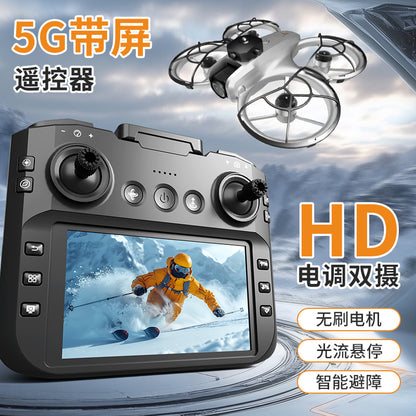 Cross-Border Z4Drone Large Screen Aerial Photography Brushless Quadcopter Obstacle Avoidance Anti-Collision Flying Machine Toy Remote Control Airplane