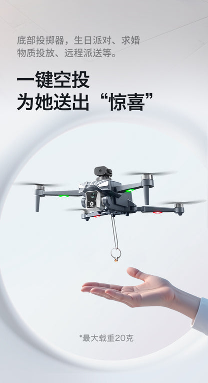 Cross-Border K18 MAX Drone with screen control brushless motor for high-definition aerial photography GPS Intelligent Positioning Remote Control Drone