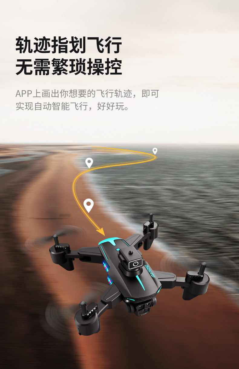 Cross-Border KY605S Drone Three-Camera Aerial Photography Four-Sided Obstacle Avoidance Remote Control Aircraft Optical Flow Positioning Quadcopter