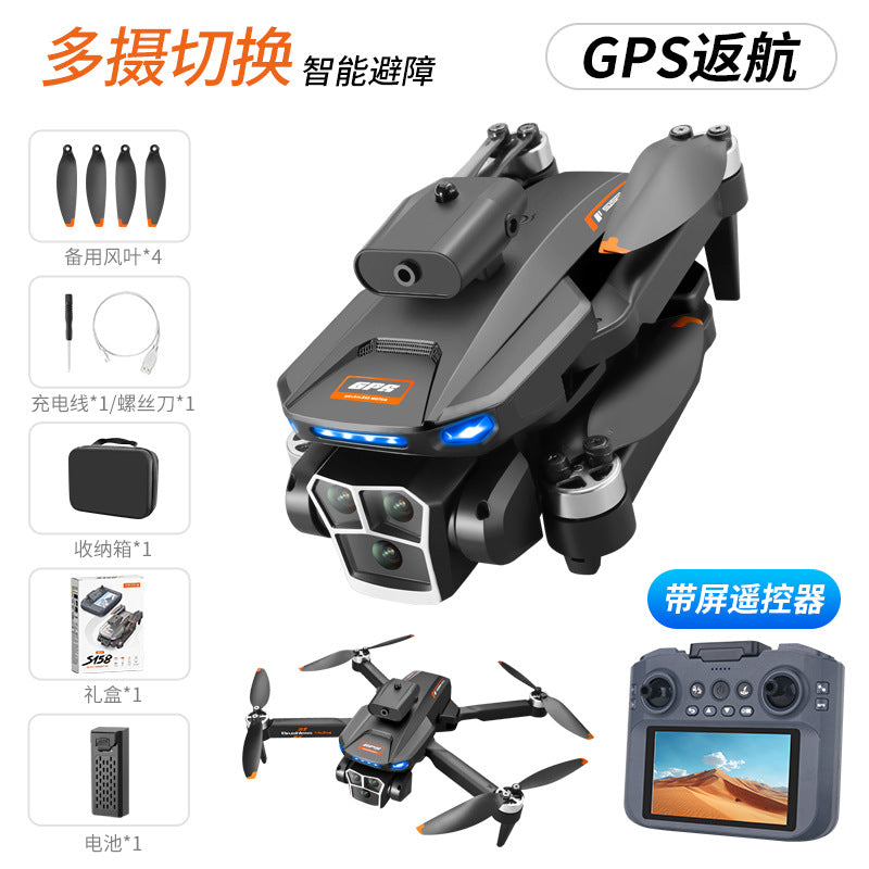 Cross-Border S158Drone remote control with screen brushless motor HD aerial photography GPS Intelligent Positioning Remote Control Drone